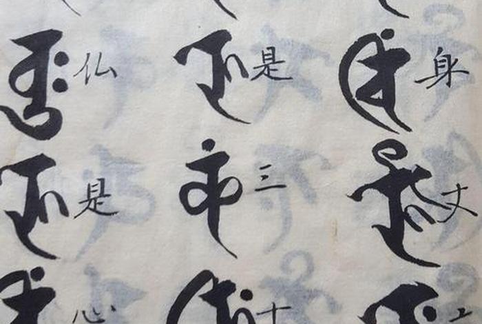 佛教翻译音译和意译 佛教 翻译