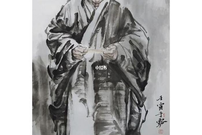 太虚大师讲药师经、太虚大师药师经讲记PDF