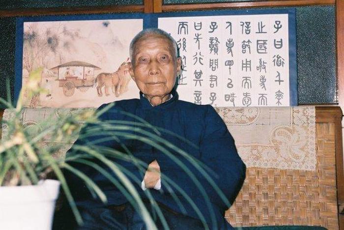 李炳南居士学佛答疑 - 李炳南老居士音频