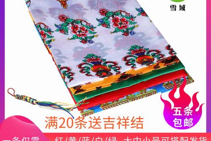 佛教文化知识讲解蒙古语（蒙古佛教网站大全蒙语）