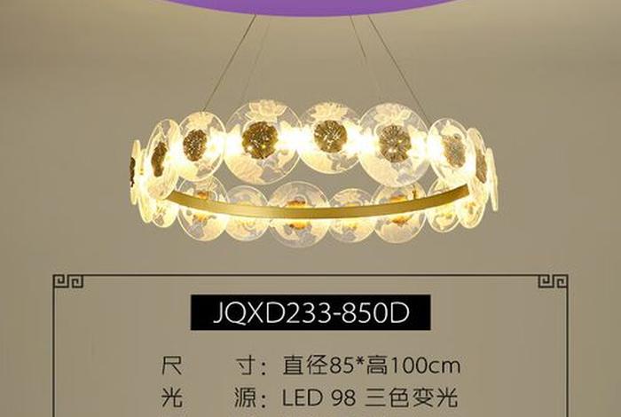佛教知识六根是什么意思、佛教知识六根是什么意思啊