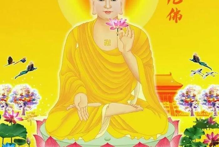 佛教中数字代表的意思 - 佛语中的数字
