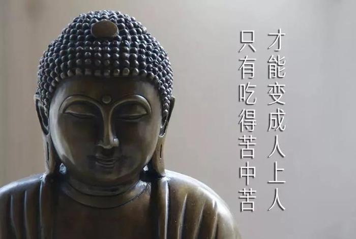 看不懂佛教知识的原因 看不懂佛经是不是与佛无缘