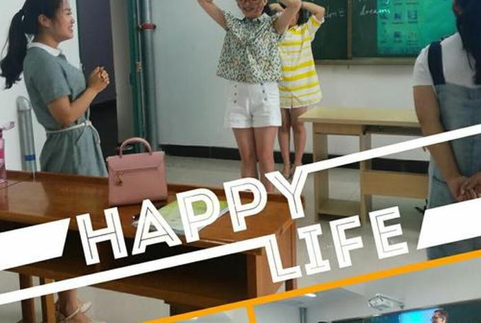 广元哪里可以学英语（广元英语培训机构十大排名）