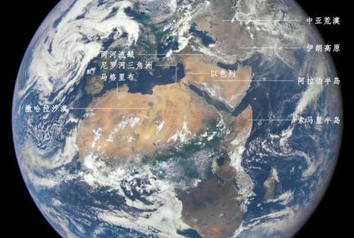地球知识局历史（地球知识局官网）