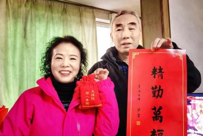 六亲眷属什么意思、六亲眷属指哪些人
