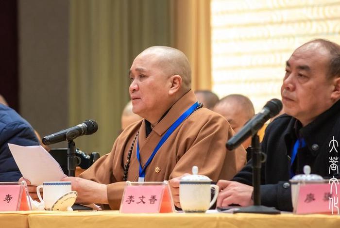 三门县佛教历史；三门县佛教协会会长