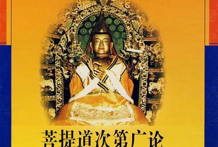 佛教讲五明是什么、佛教讲五明哪几个