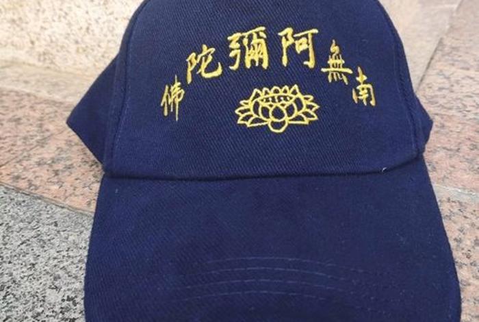 佛陀教在家居士收入分配；佛家居士什么意思
