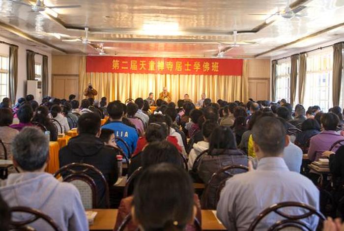 免费佛教培训上课违法吗，免费学佛
