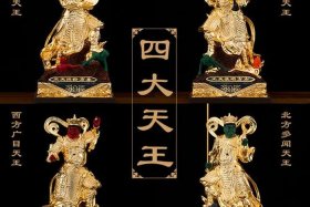 佛教四大金刚是哪四个，佛教4大金刚