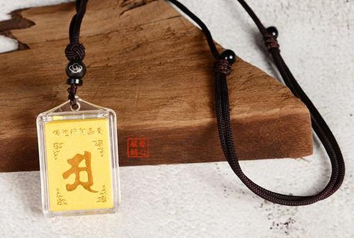 佛教饰品入门知识图片视频讲解，佛教用品挂件大全