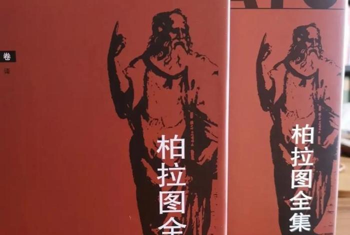 有趣的哲学家pdf；有趣的哲学著作