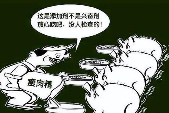 为什么人不能吃人 - 为什么人不能吃人呢
