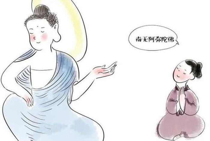 佛学动漫视频、学佛动画