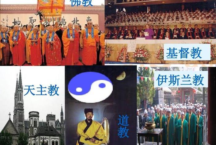 为什么藏族信仰佛教（为什么藏族信仰佛教不信佛教）
