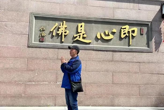 九华山佛教网 九华山佛教协会地址