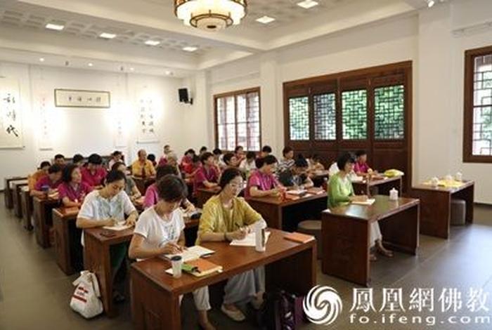 佛教免费课程在哪里学（佛教免费课程在哪里学好）