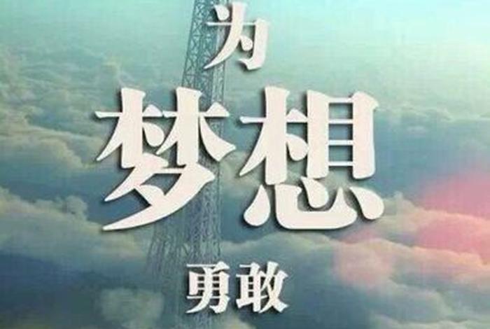 不缺知识,缺智慧（缺乏智慧怎么办）