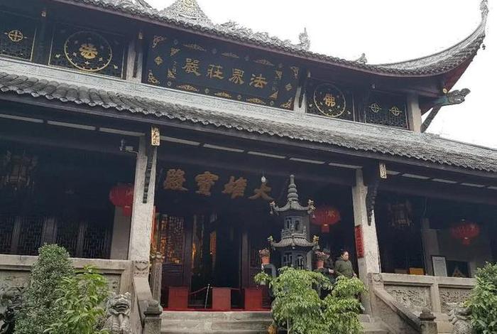 重庆佛教寺庙 重庆佛教寺庙妙勇