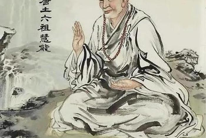 佛教六祖惠能法师动画故事（惠能六祖是被谁追杀）