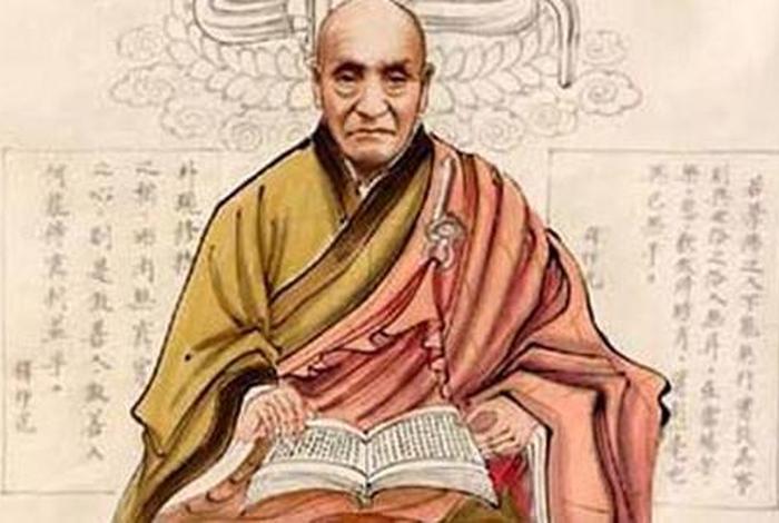 印光法师讲演录（印光法师俗名）