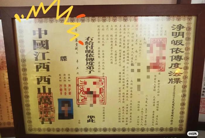 听师父讲经 - 听师父讲经的功德是什么