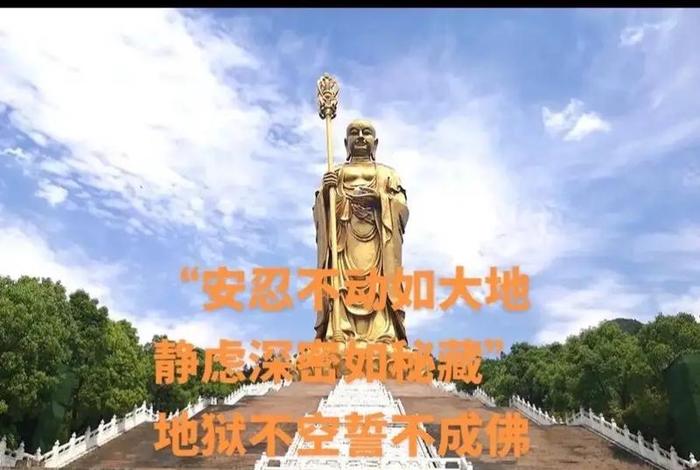 佛学分享（佛学分享感谢师兄）