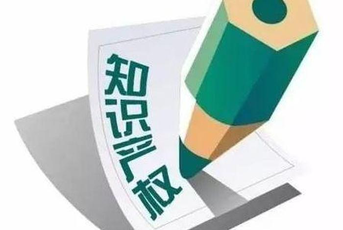 佛教里面有什么知识产权的 佛教里面有什么知识产权的东西