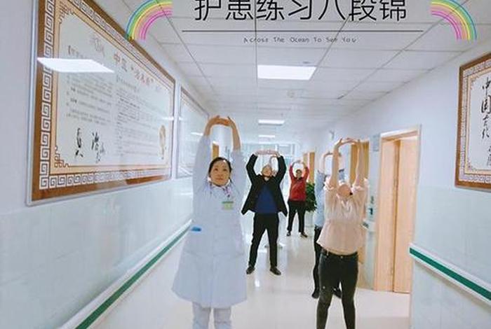 佛教中医护理知识与技能有哪些 - 佛教中医秘方