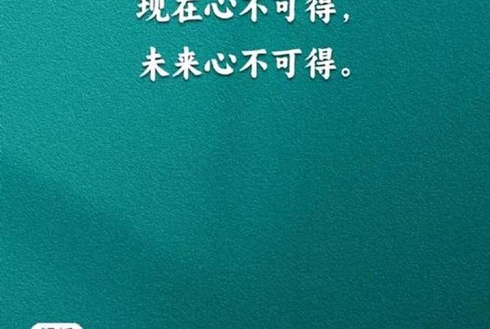 佛教知识再现提问问题 - 佛教知识再现提问问题怎么写