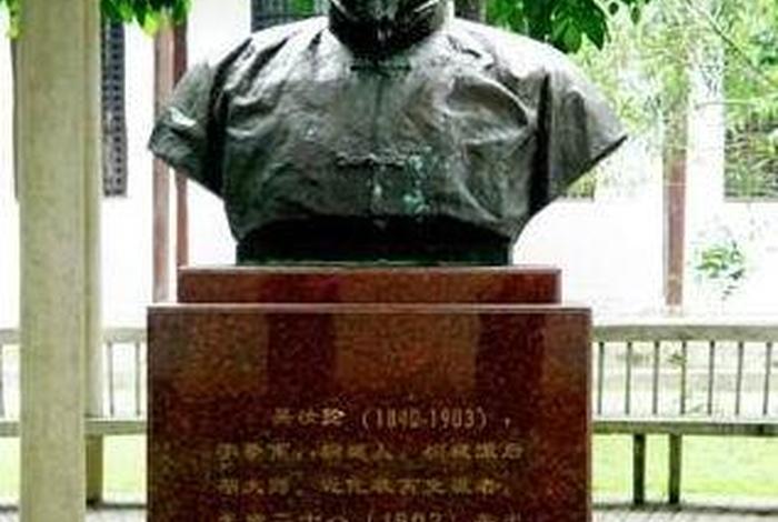 吴汝纶简介；吴汝纶是谁