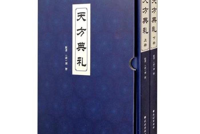 道教个佛教知识书籍区别大吗 初步了解道教书籍有哪些