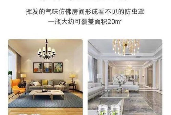 佛教徒如何驱赶蟑螂 佛教驱赶蟑螂的方法