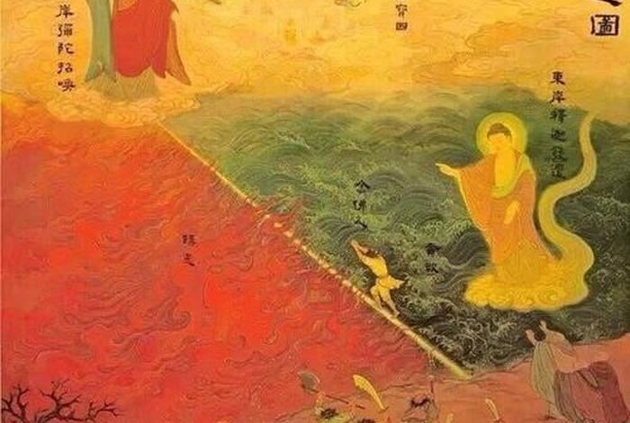 佛教往生视频纪实 - 佛教往生真实电影视频