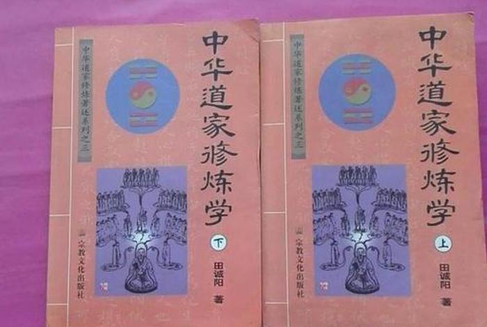 道家文化怎么学、道家要学什么