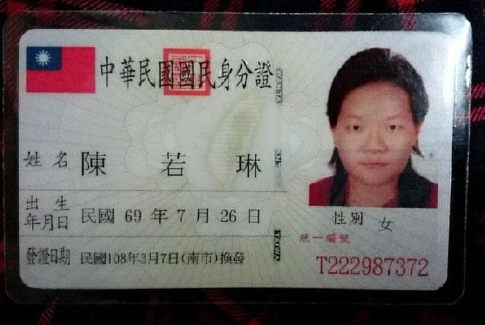 佛教怎么讲骗子；佛教怎么看待被骗