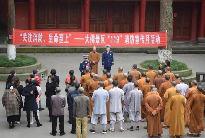 寺庙消防安全培训（寺院消防培训）