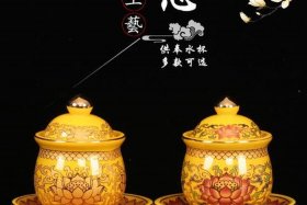 供一杯水的功德，供几杯水