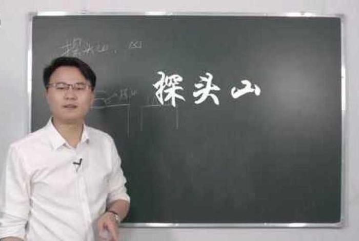 李双林讲佛学；李双林老,师讲学