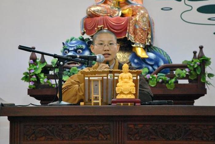 妙华法师佛学基本概念讲解，妙华法师讲法