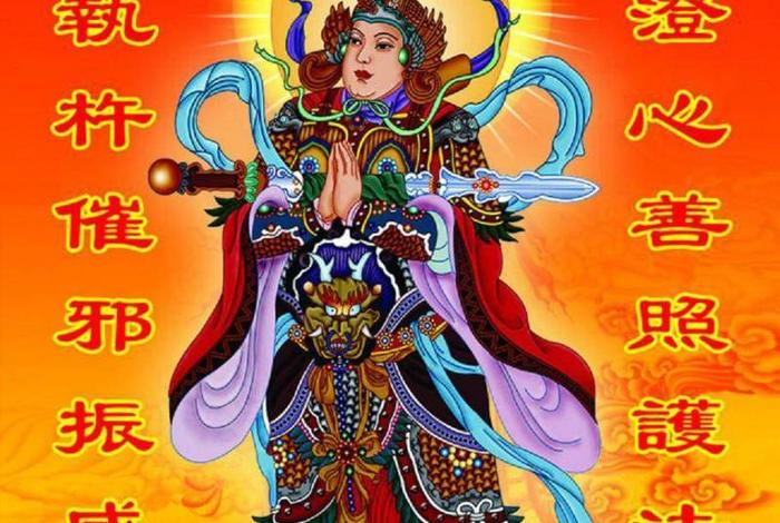佛教善光的故事，佛教善光的故事大全