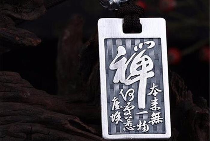 银佛家寓意，佛教银饰品