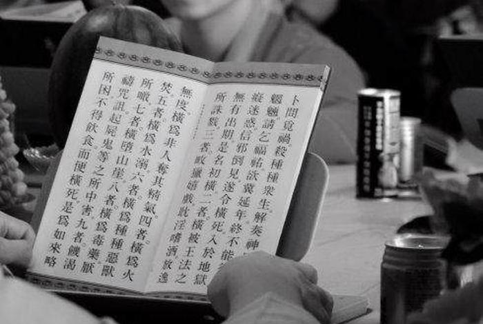 学佛其实有必要念经吗 学佛要去寺庙吗