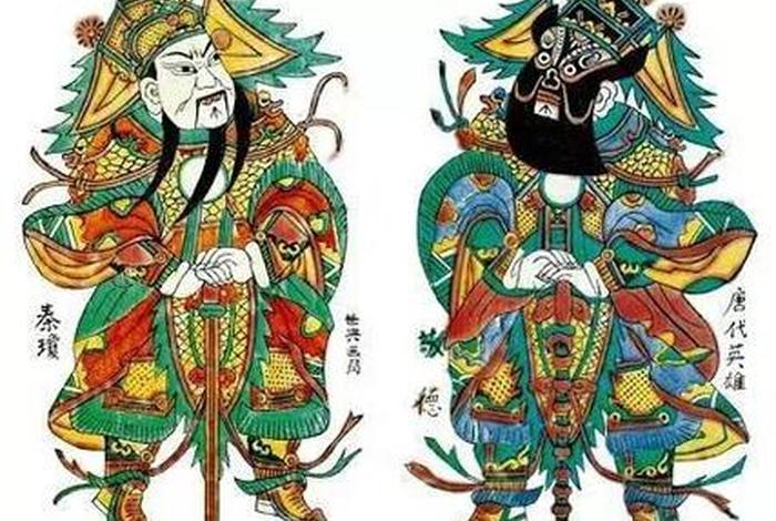 佛学符咒；佛家咒符