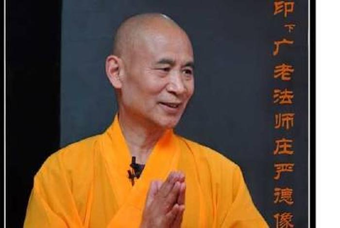 听师父讲念佛故事，听师父讲佛法