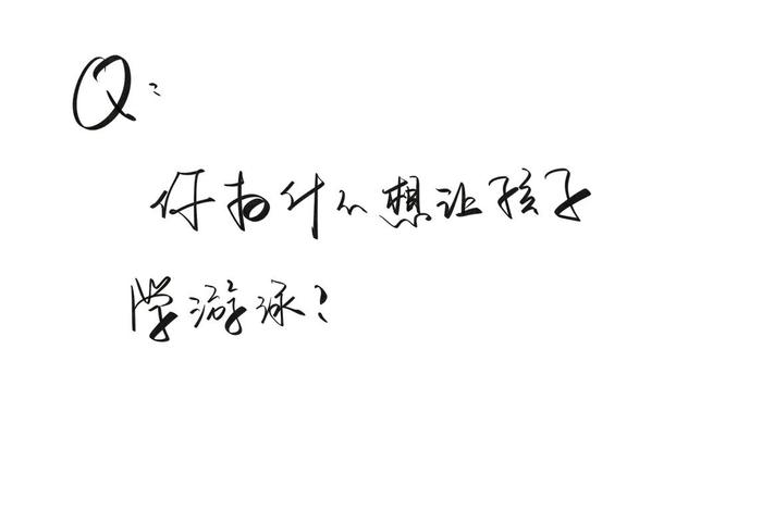 突然想学习了该从哪里开始学(突然想学佛学是什么意思) 突然想学习了该从哪里开始学(突然想学佛学是什么意思)