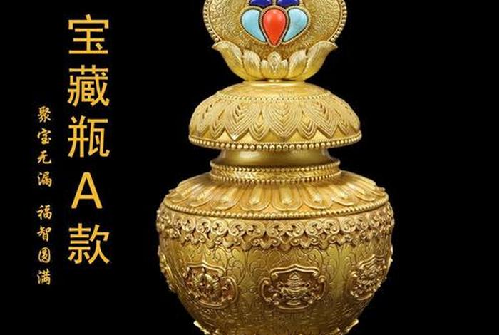 佛教里面有什么知识产权的 佛教里面有什么知识产权的东西