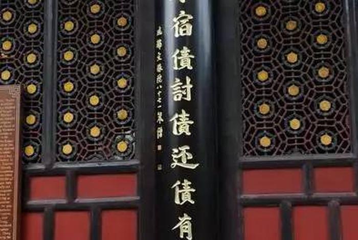 中国佛教寺庙对联集锦 中国寺庙对联,真正的大智慧!
