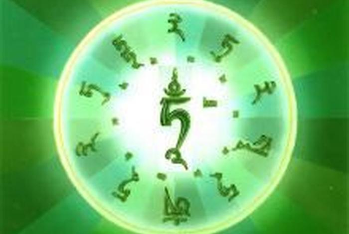 佛门符有哪几种，佛门符咒大全